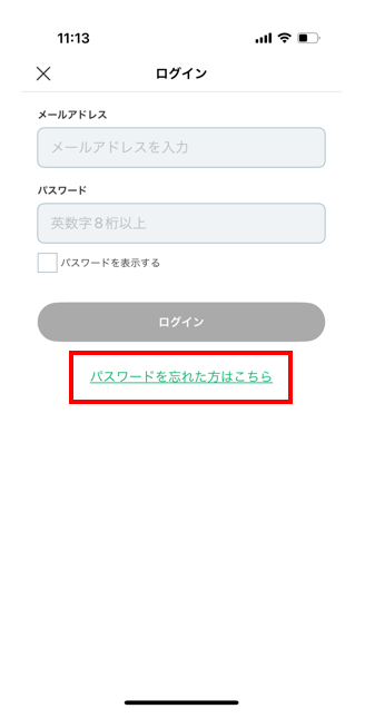 スクリーンショット 2024-11-27 113902.png