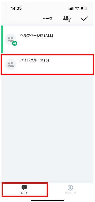 スクリーンショット 2024-11-27 140854.png