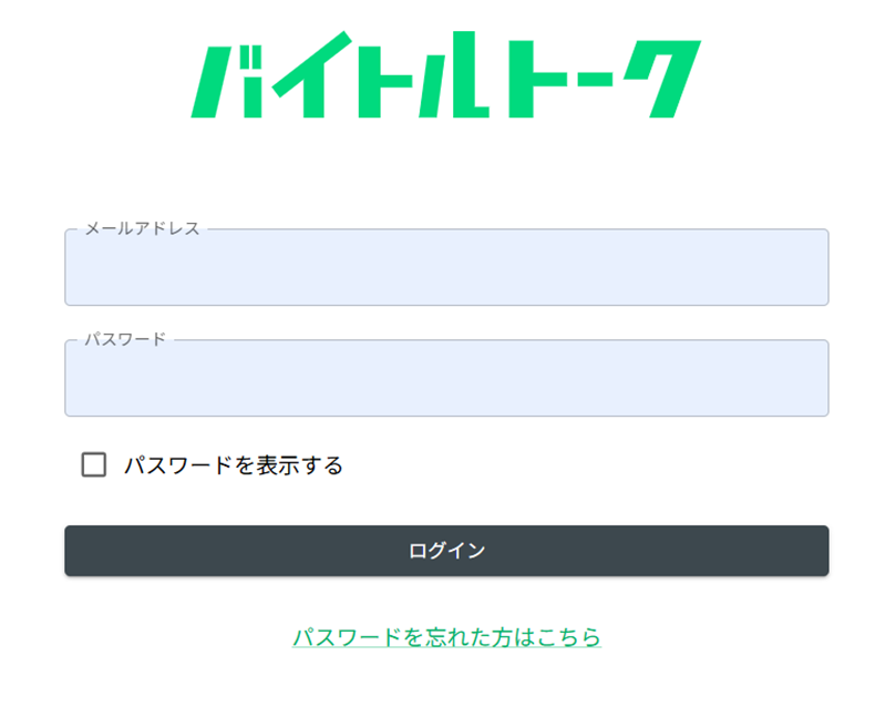 image (2).png