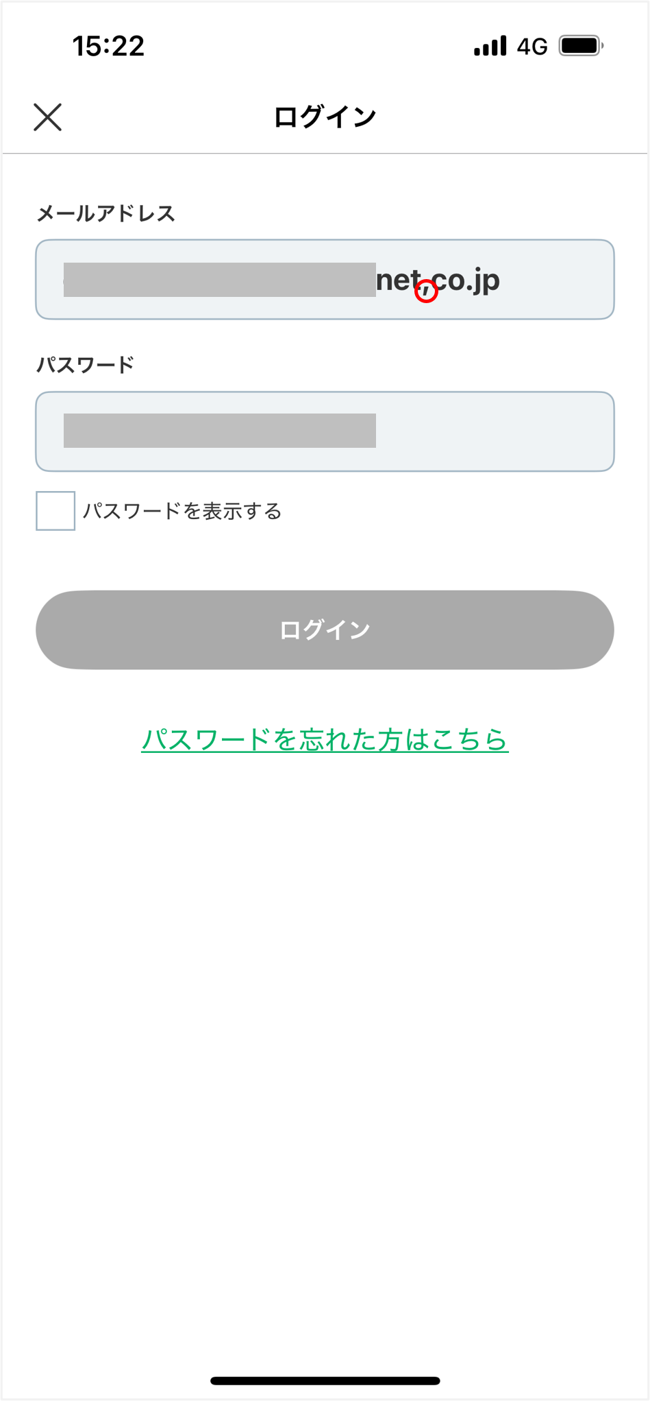 画像3.png