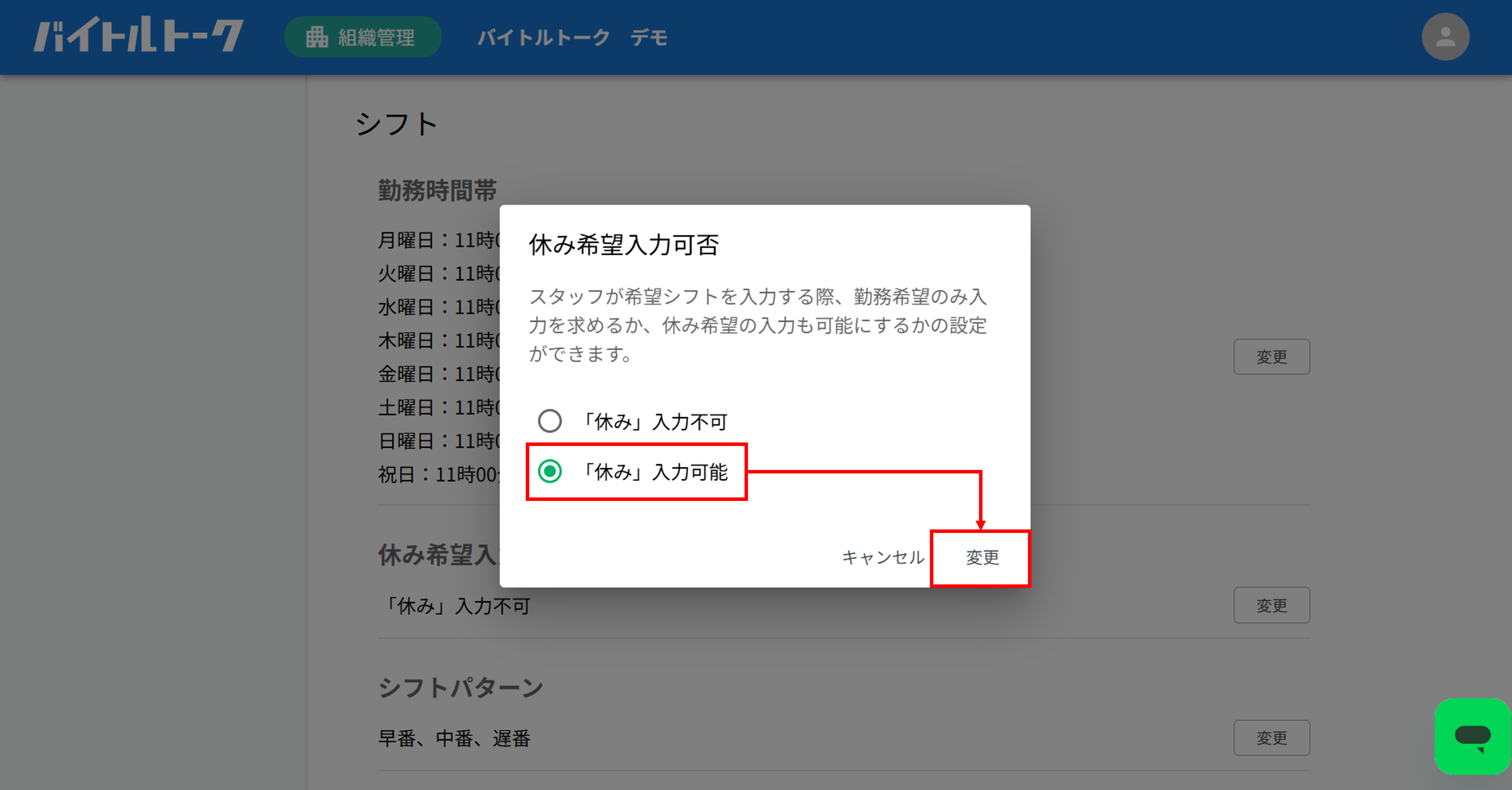 画像44.png