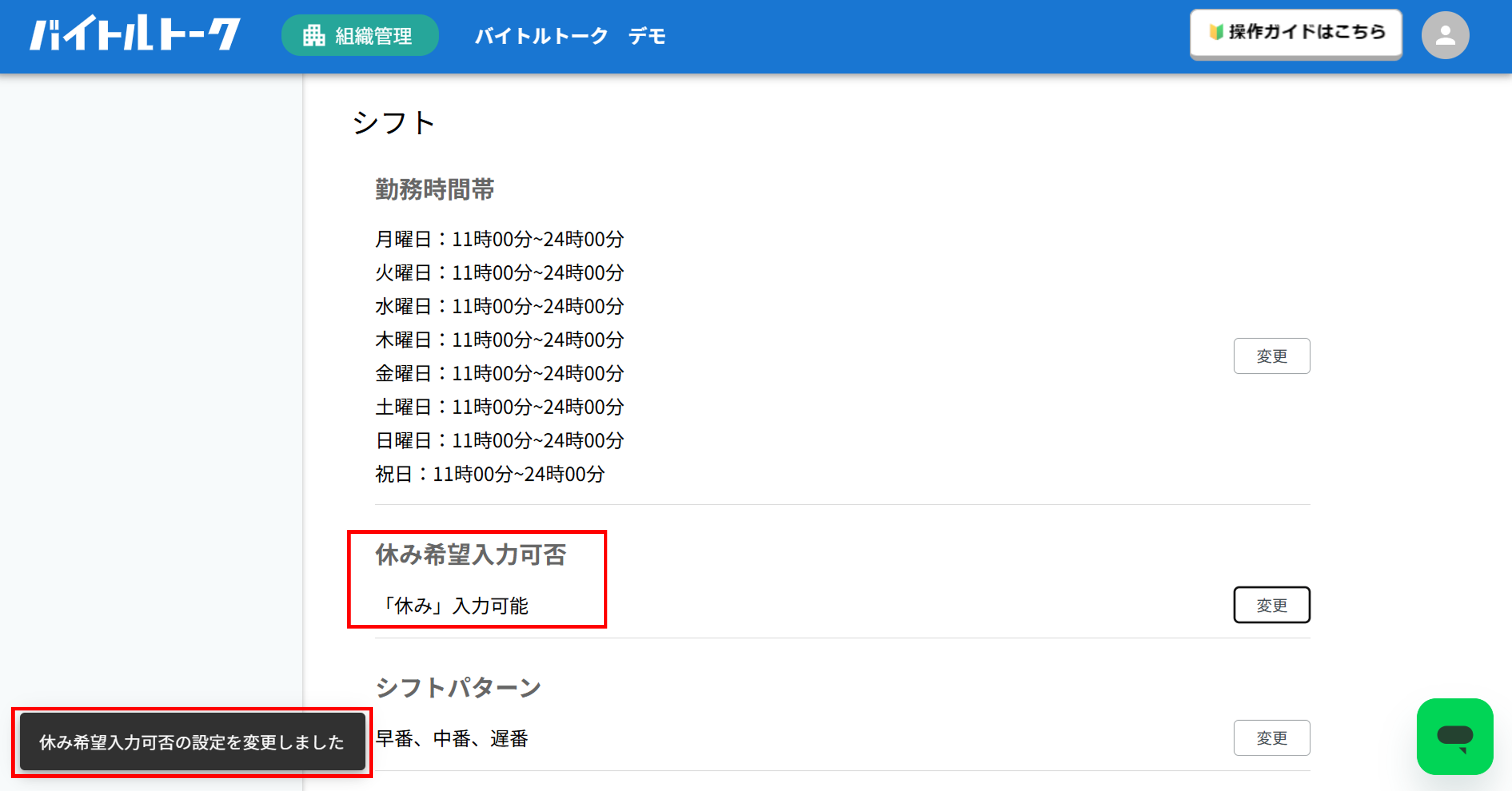 画像45.png