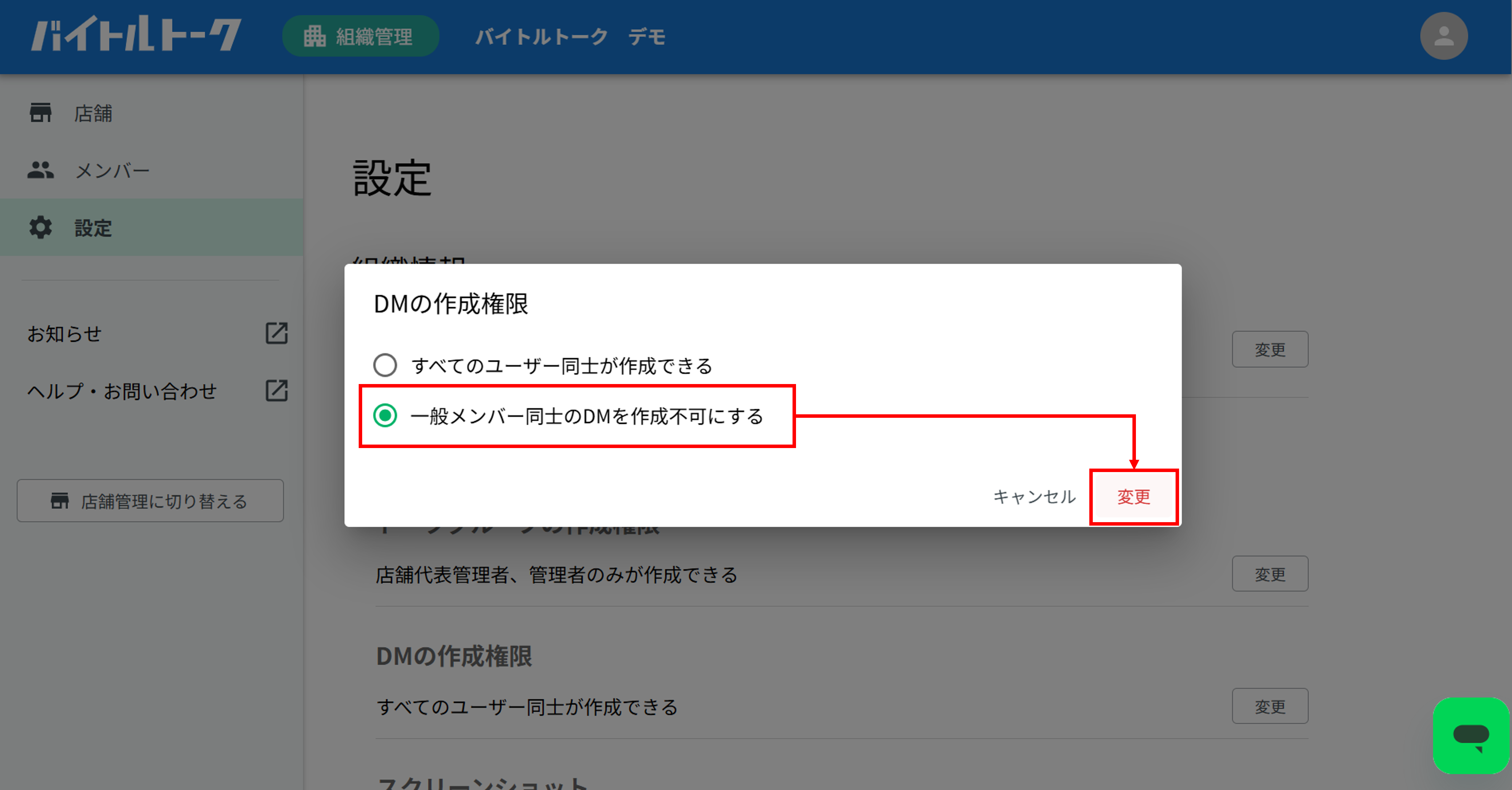 画像32.png