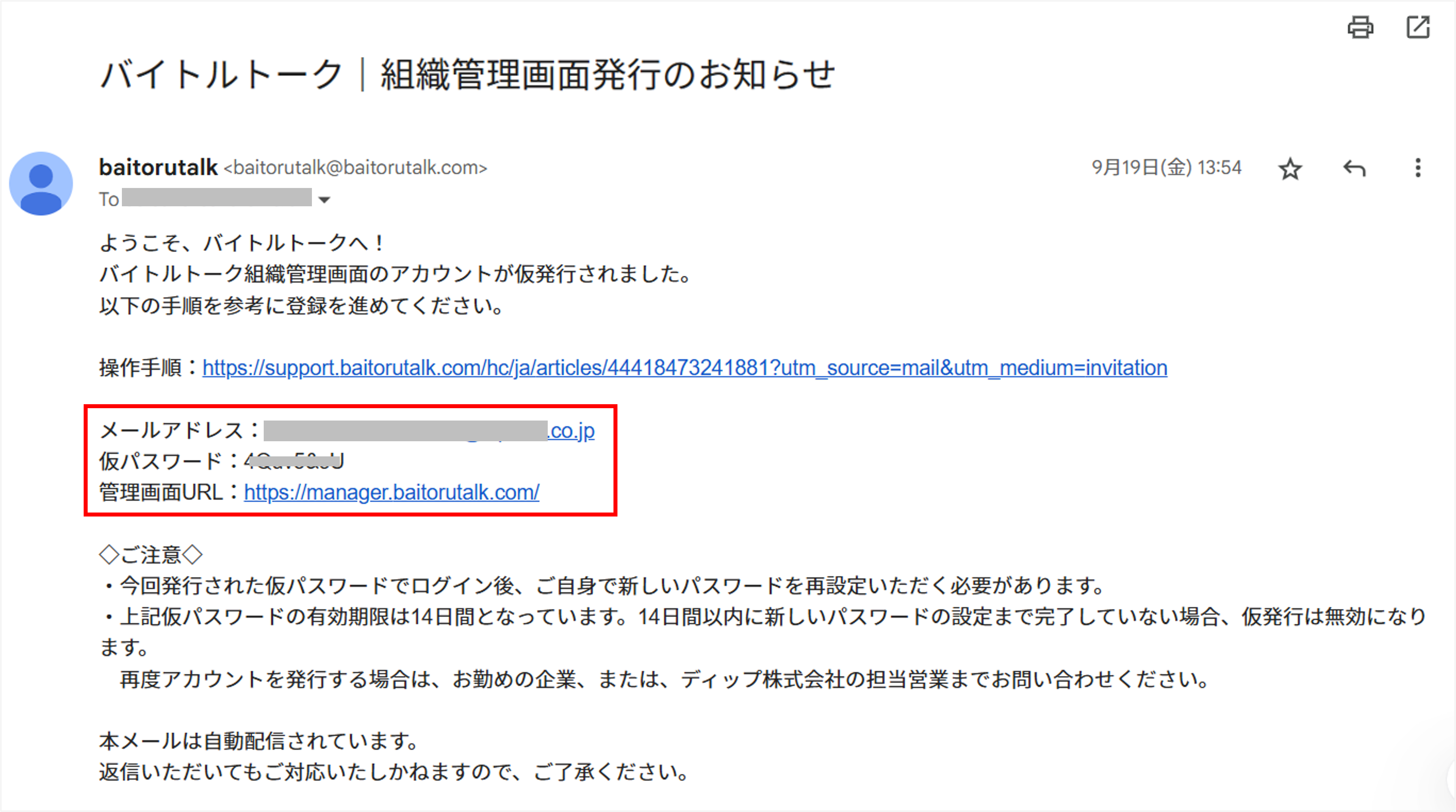 画像36.png