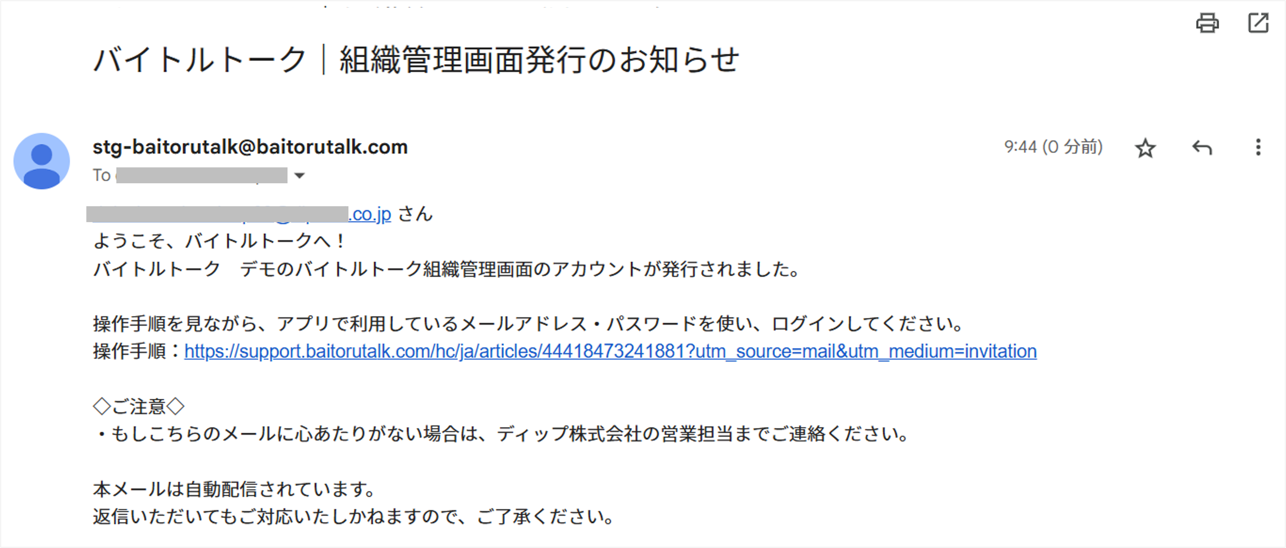 画像37.png
