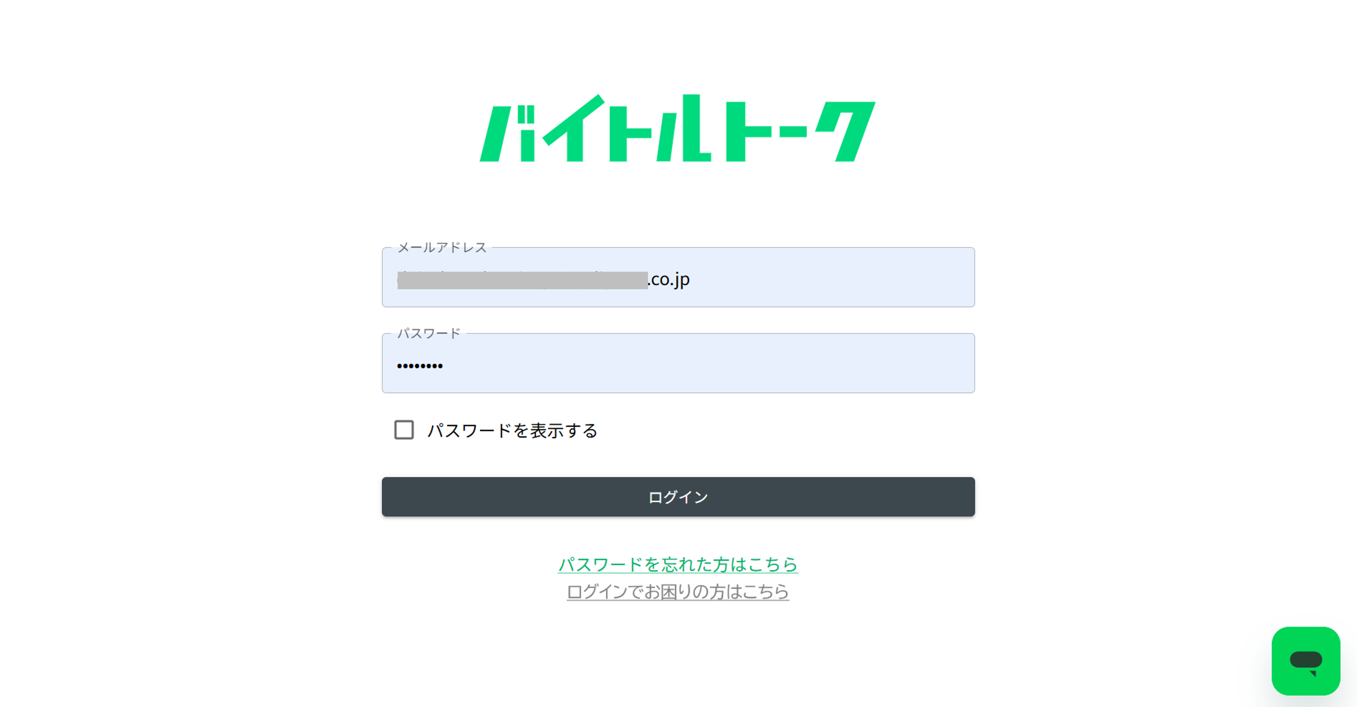 画像39.png