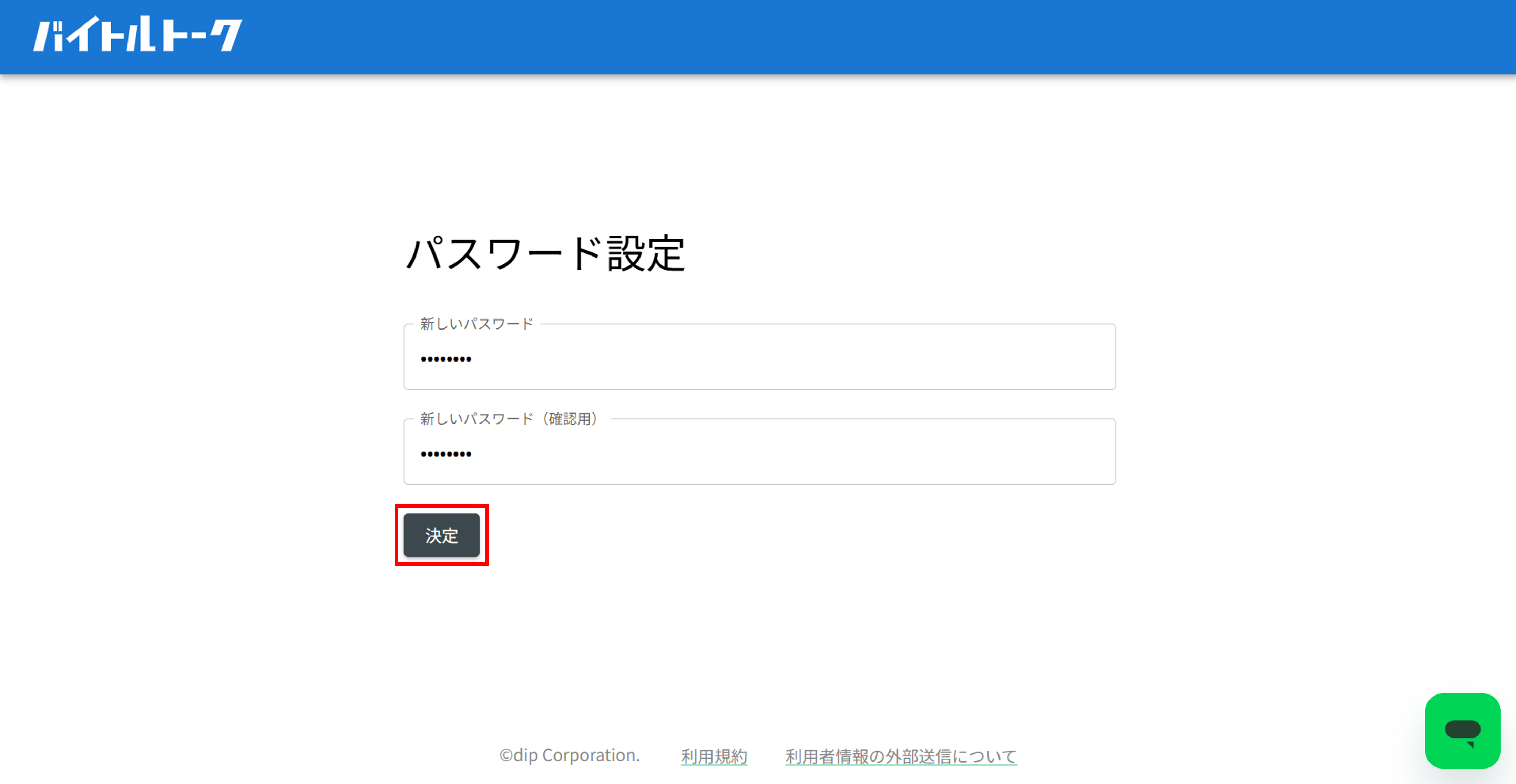画像41.png