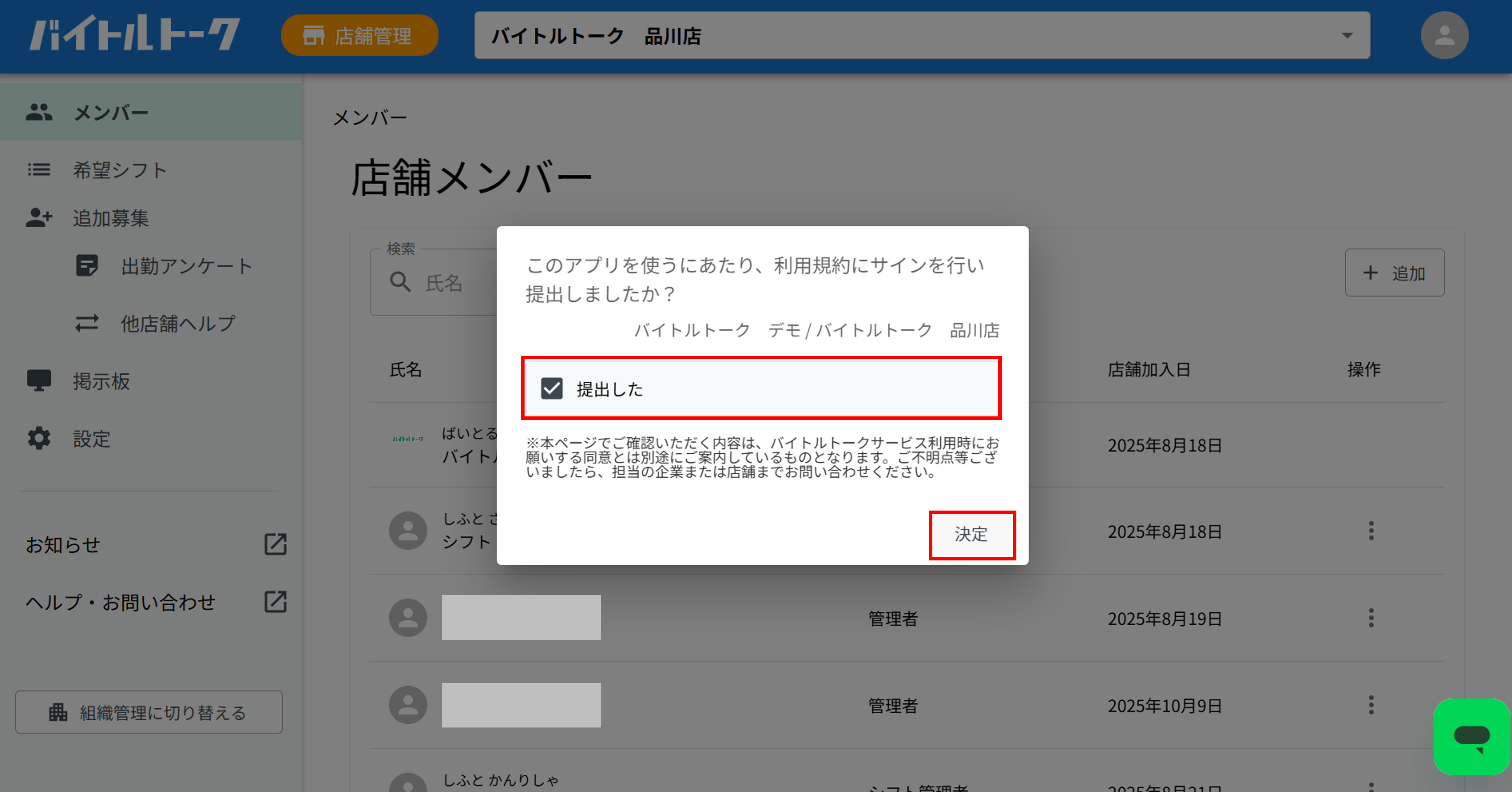 画像49.png