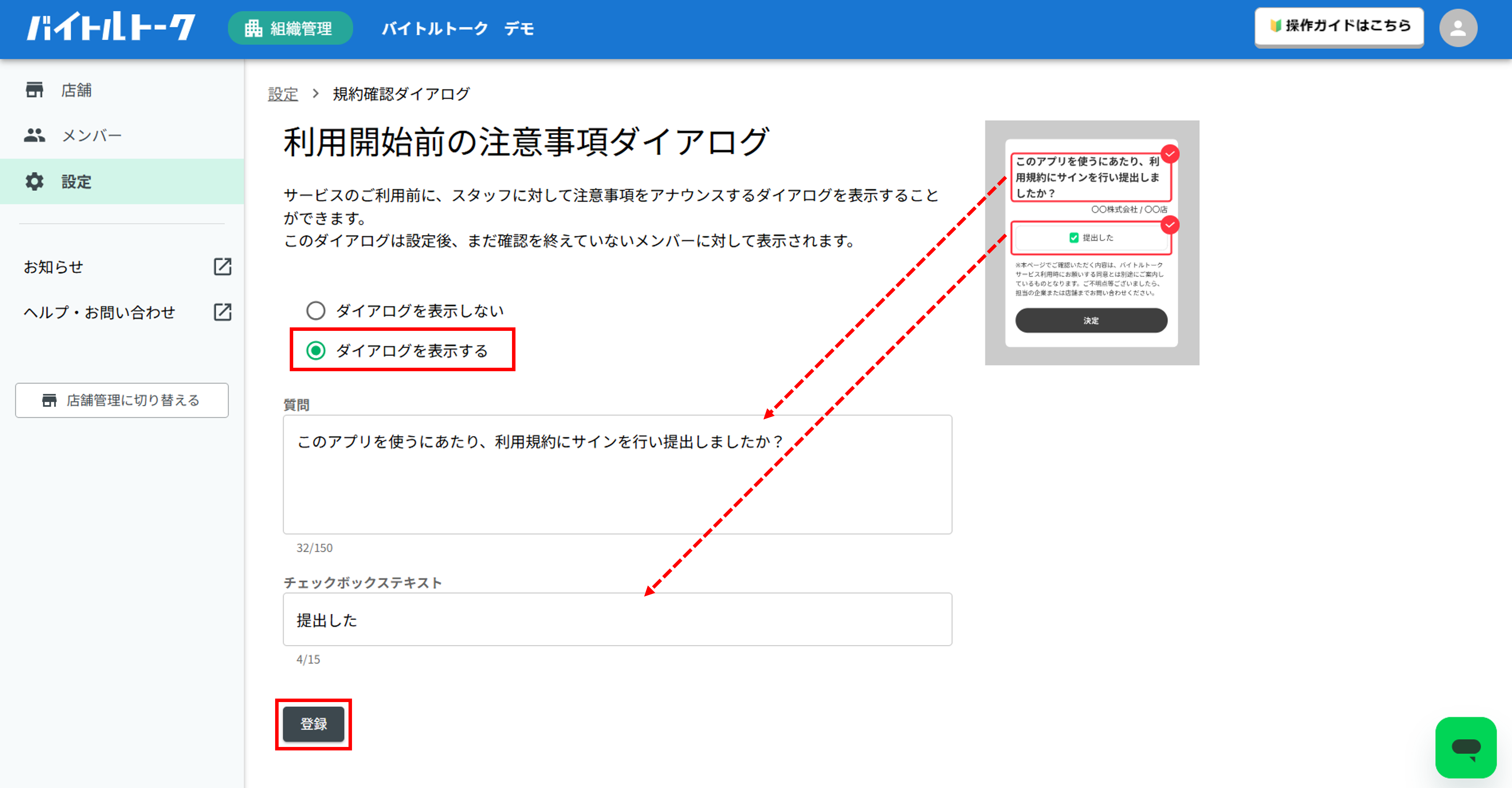 画像46.png