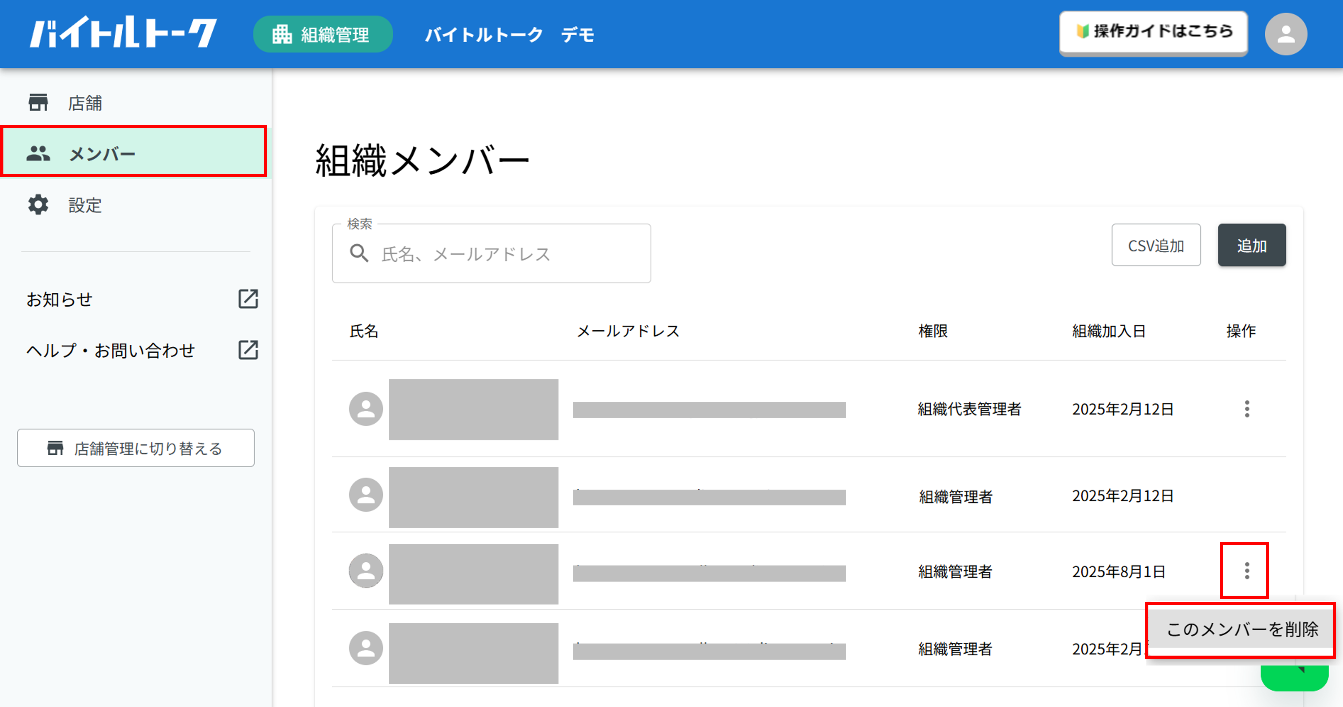 画像1.png