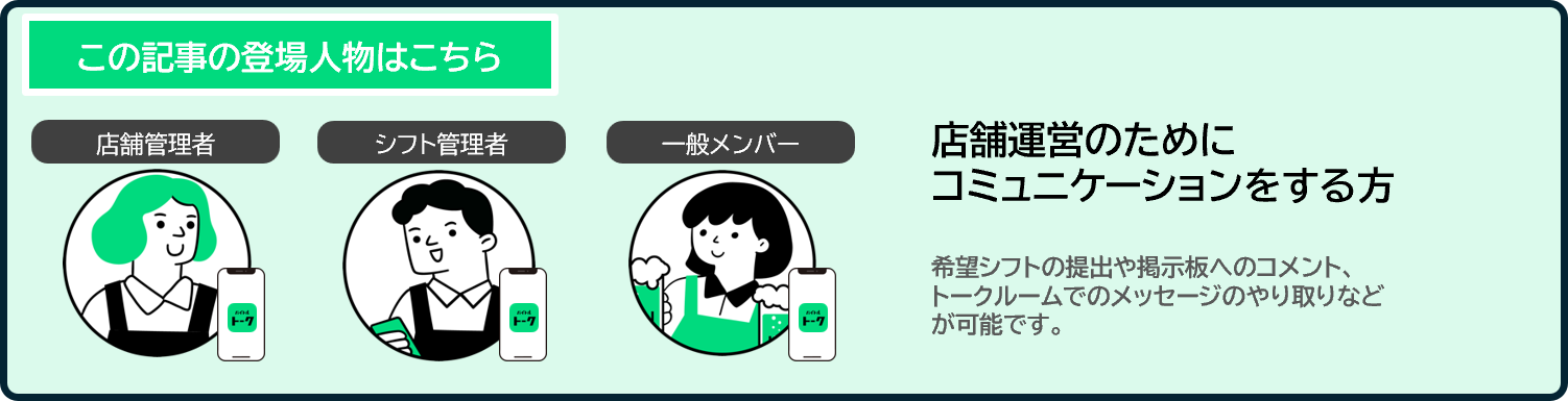 ヘッダー09.png