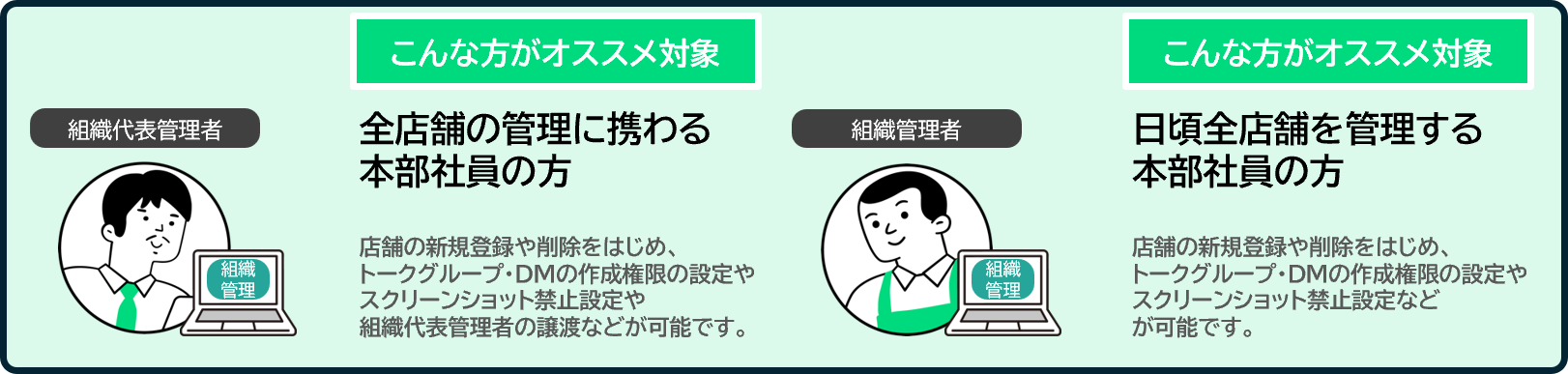 ヘッダー14.png