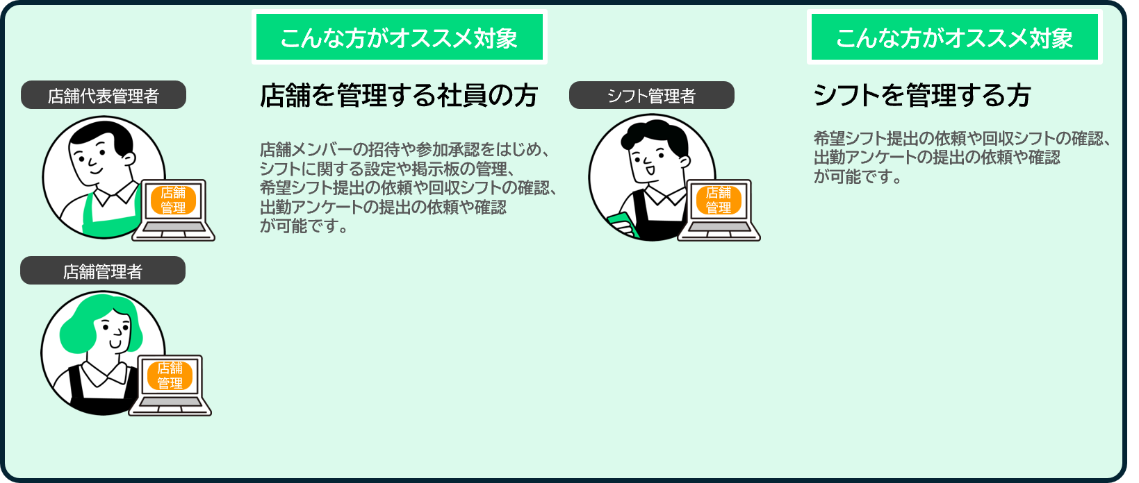 画像4.png