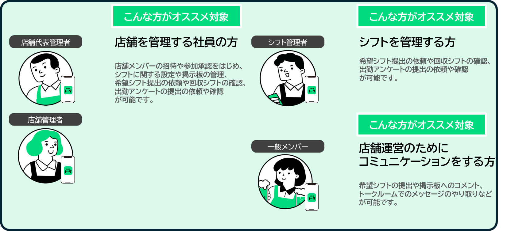 画像7.png