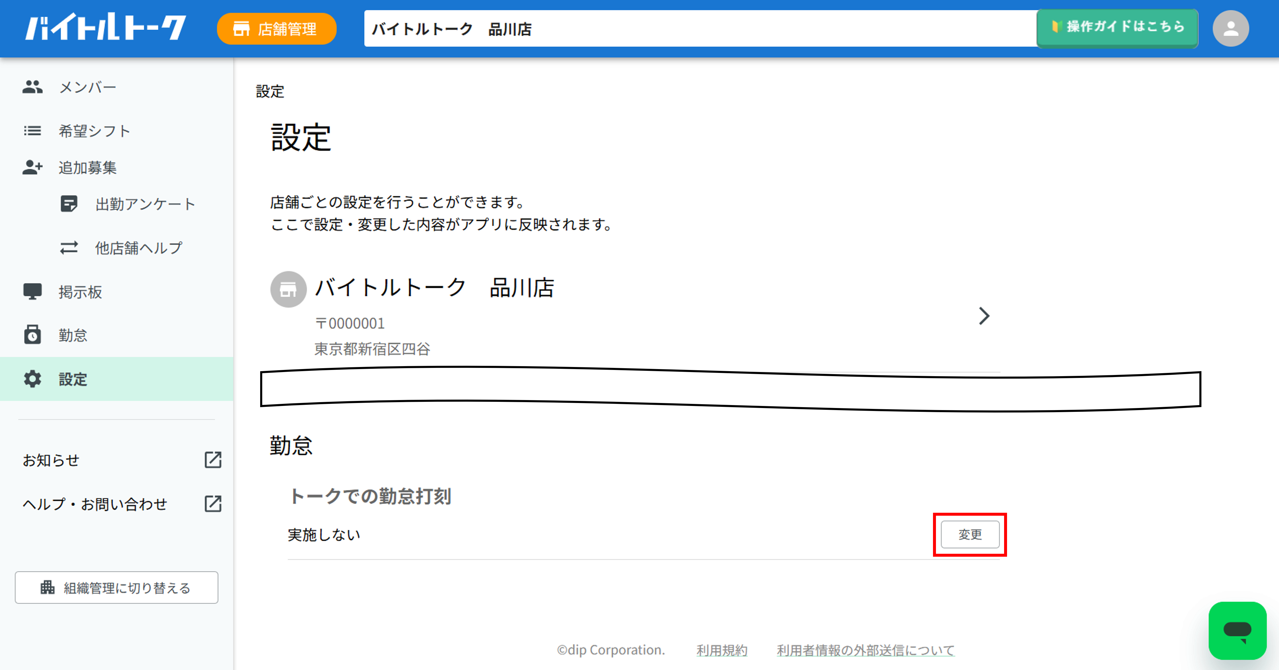 画像1.png