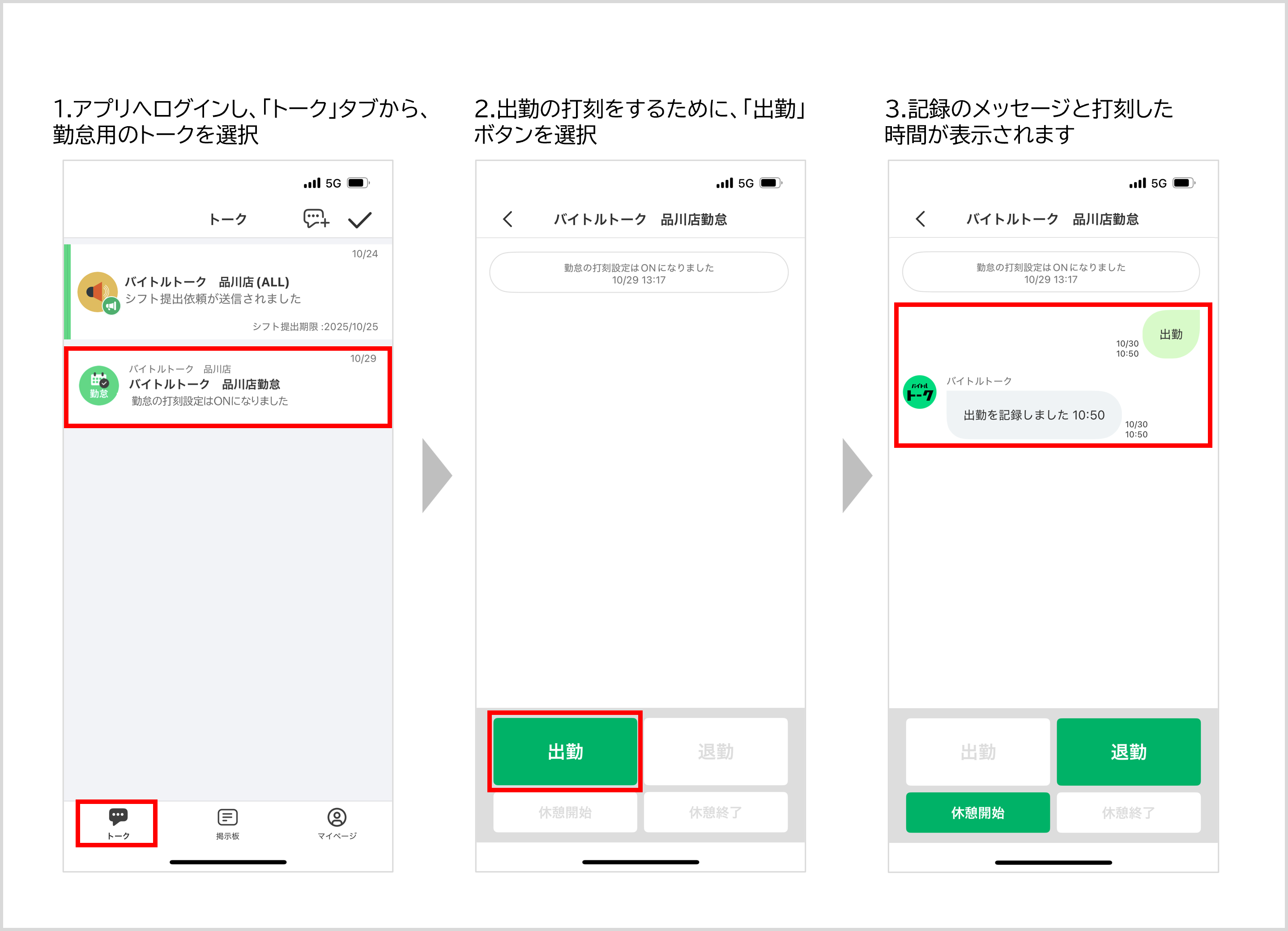 画像1.png