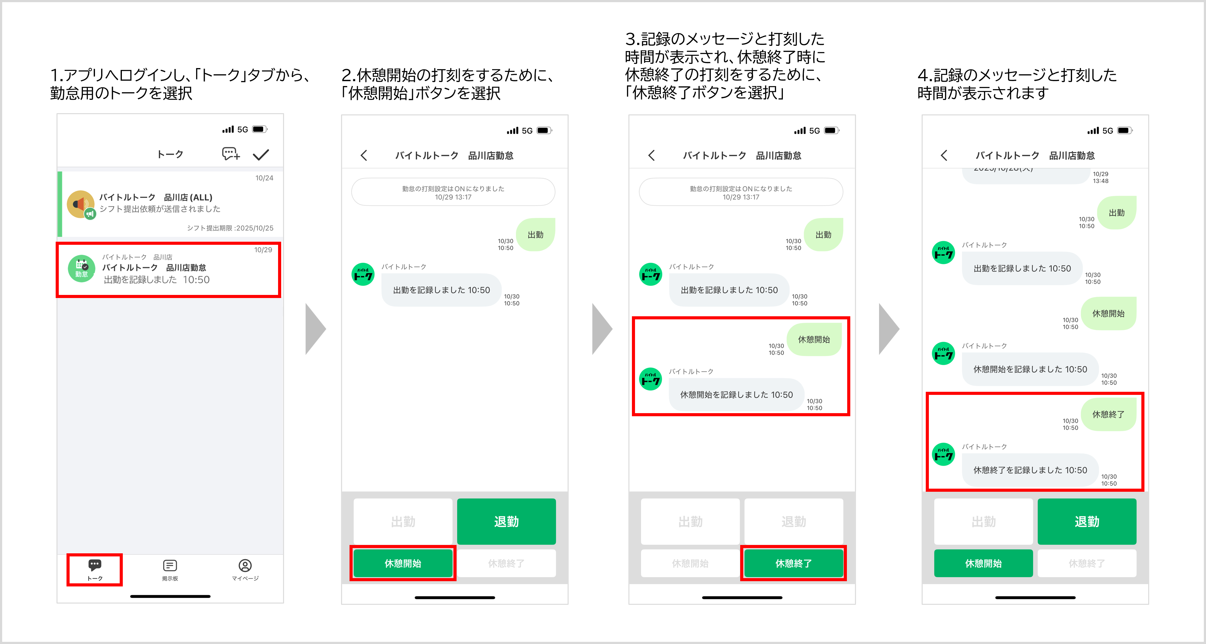 画像2.png