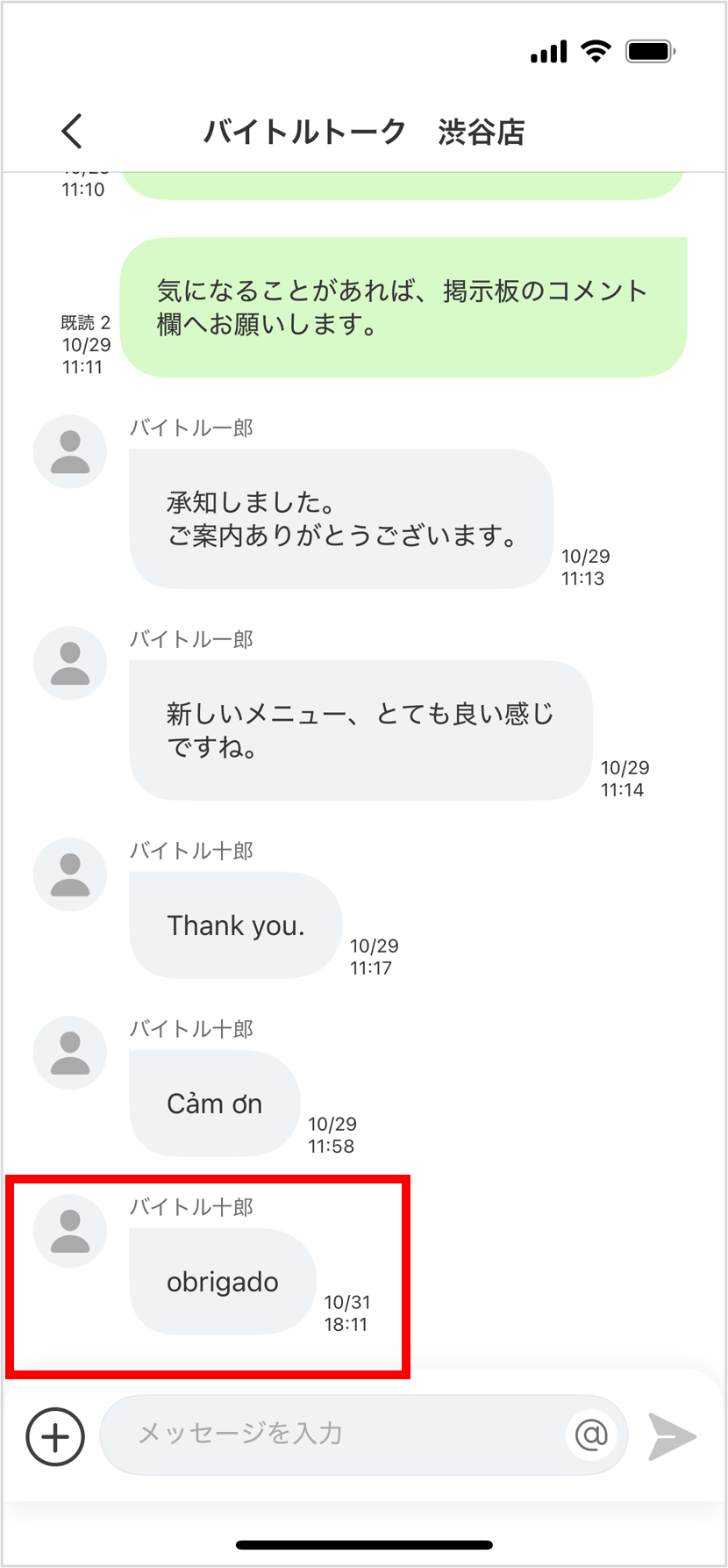 画像1.png