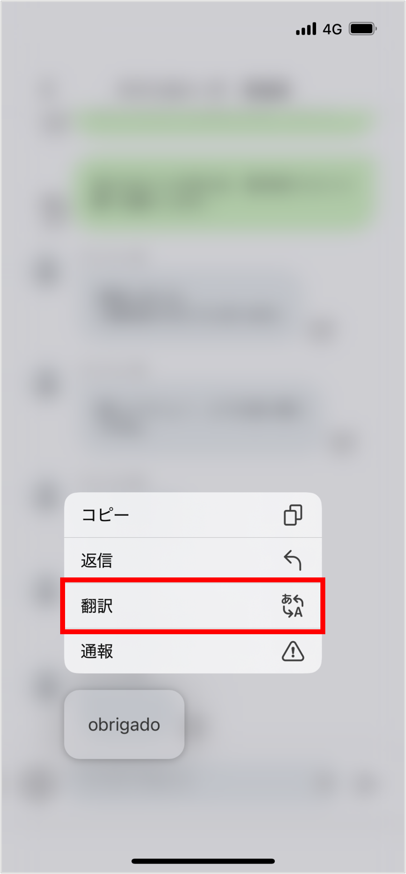 画像3.png