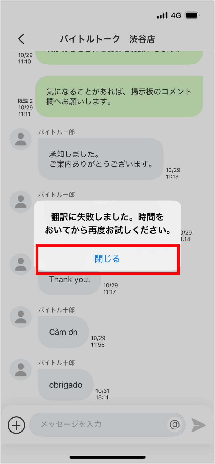 画像5.png