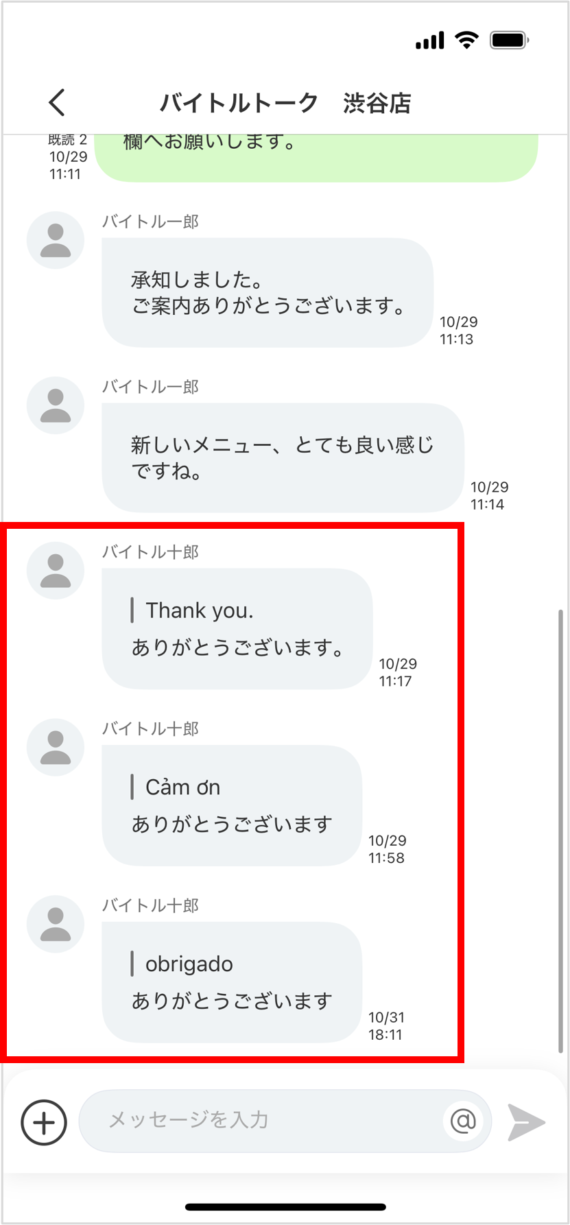 画像6.png