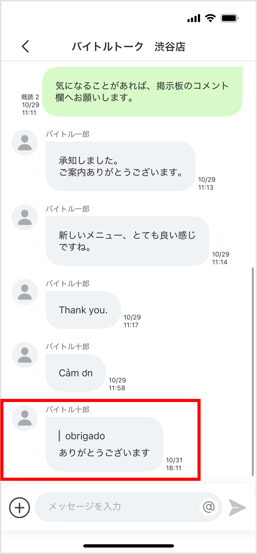 画像7.png