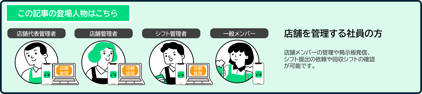 ヘッダー05.png