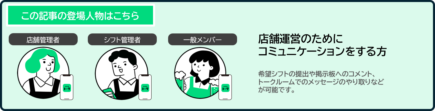 ヘッダー11.png