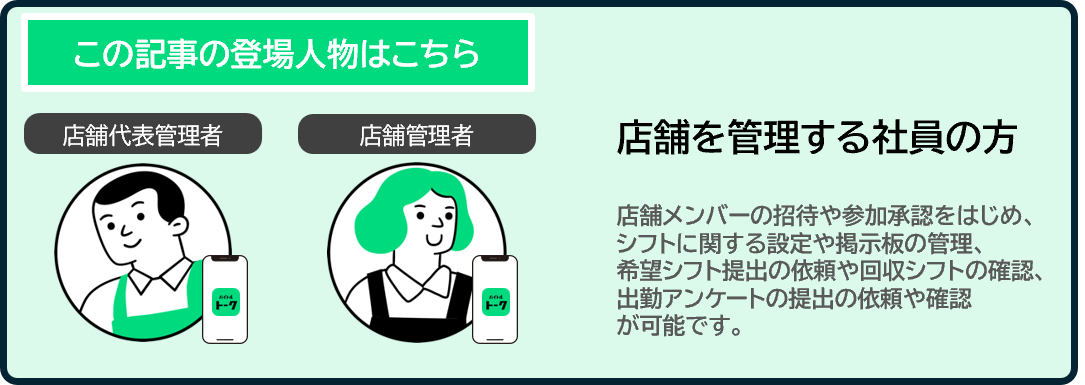 ヘッダー09.png