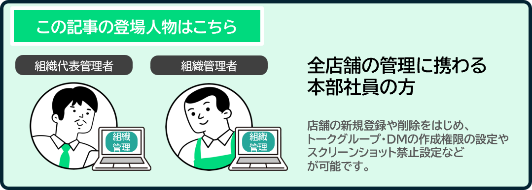 ヘッダー02.png
