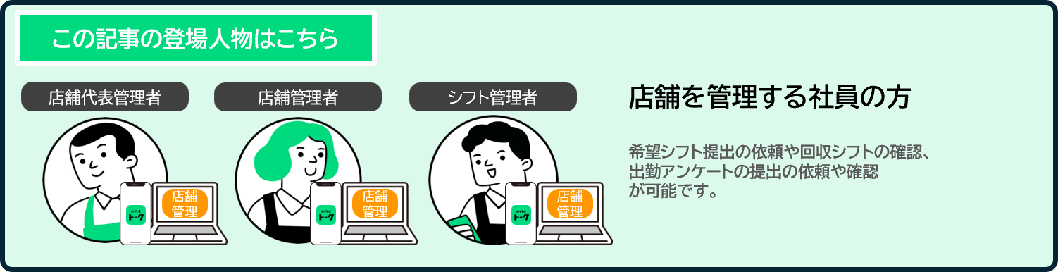 ヘッダー05.png