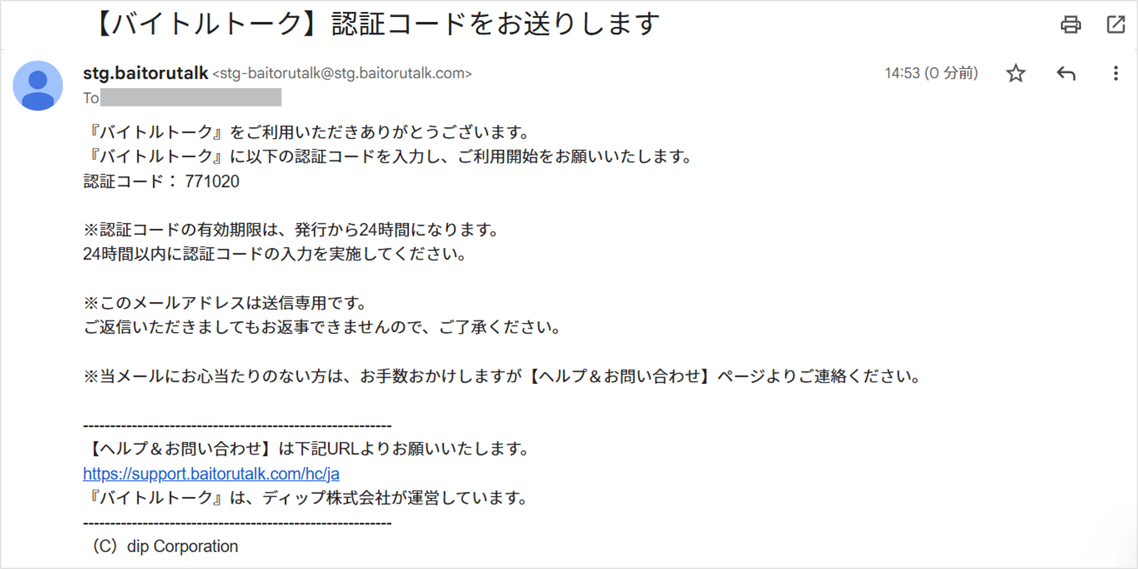 画像11.png