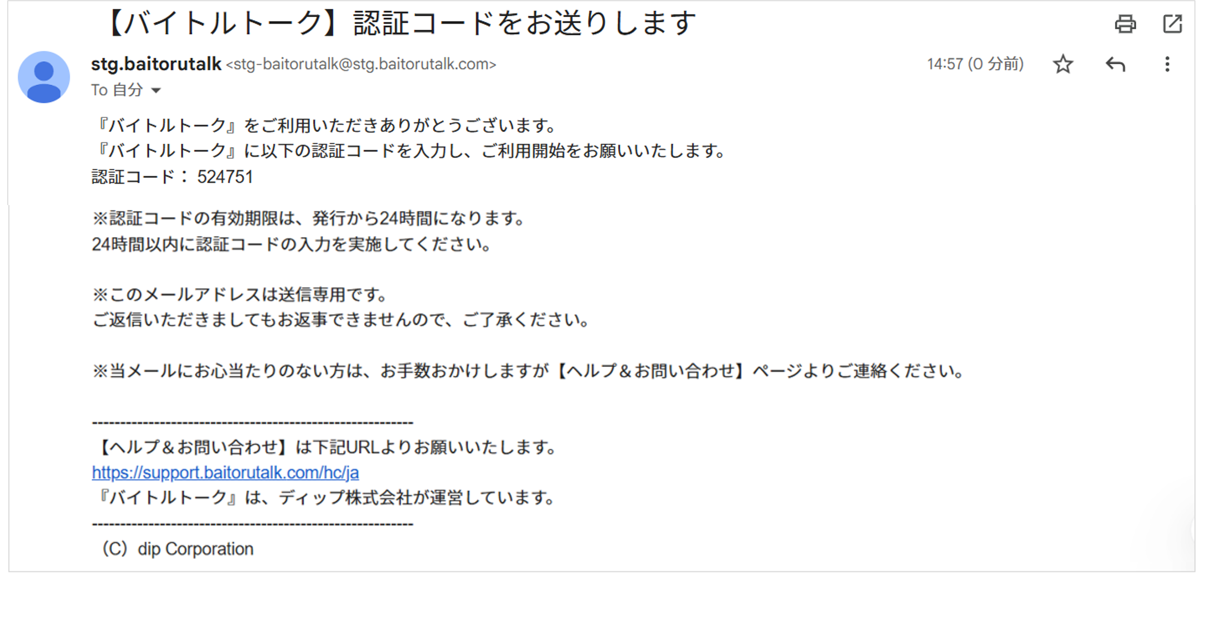 画像17.png