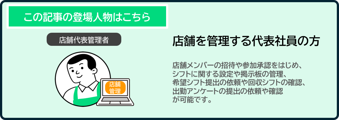 ヘッダー1.png