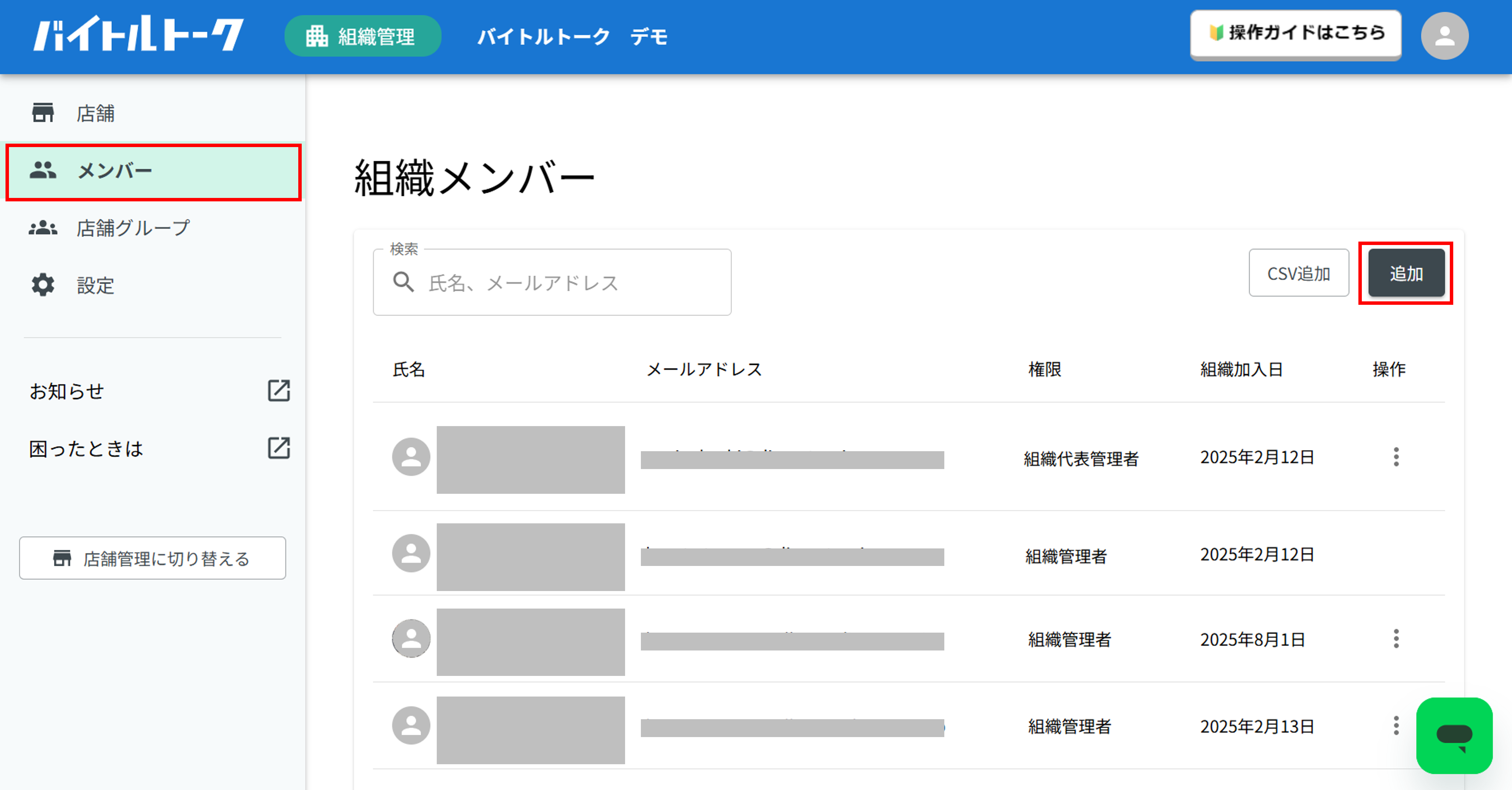 画像1.png