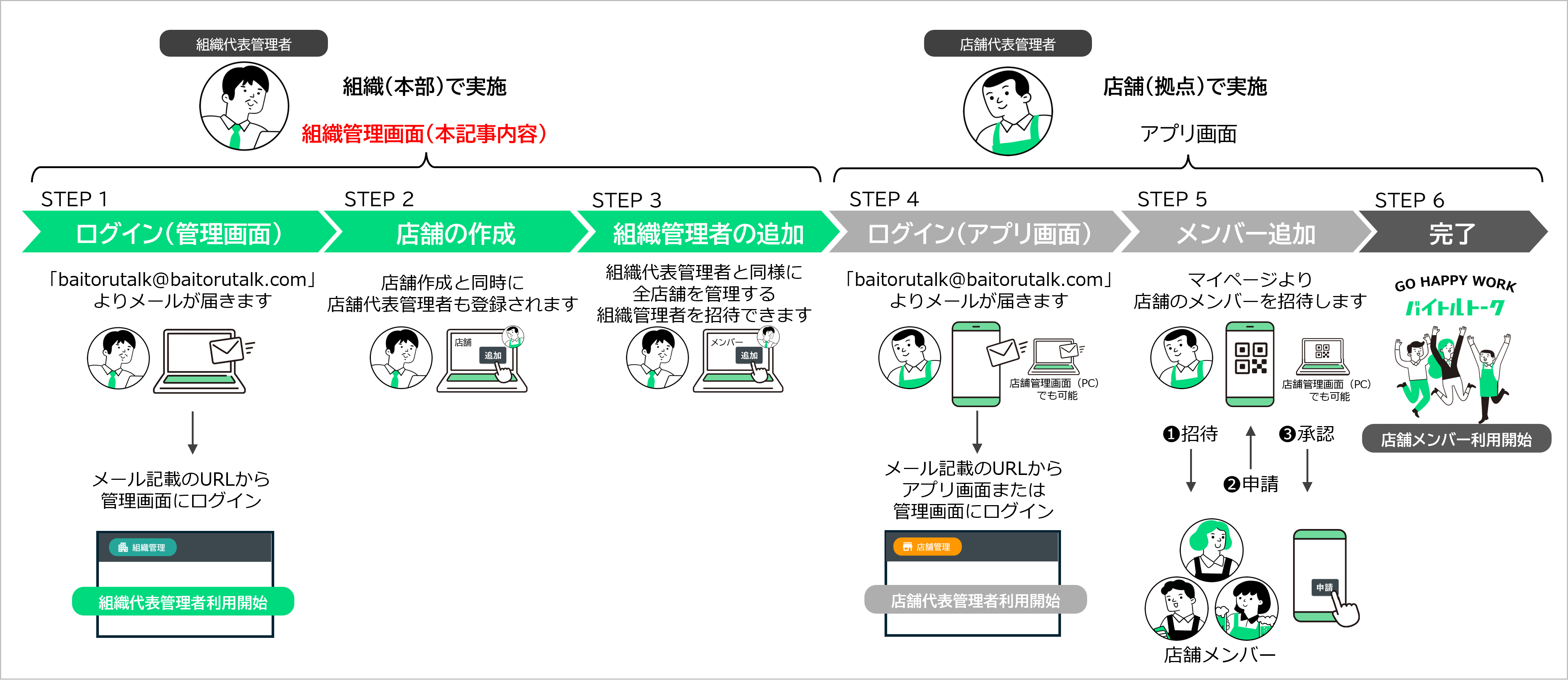 画像1.png