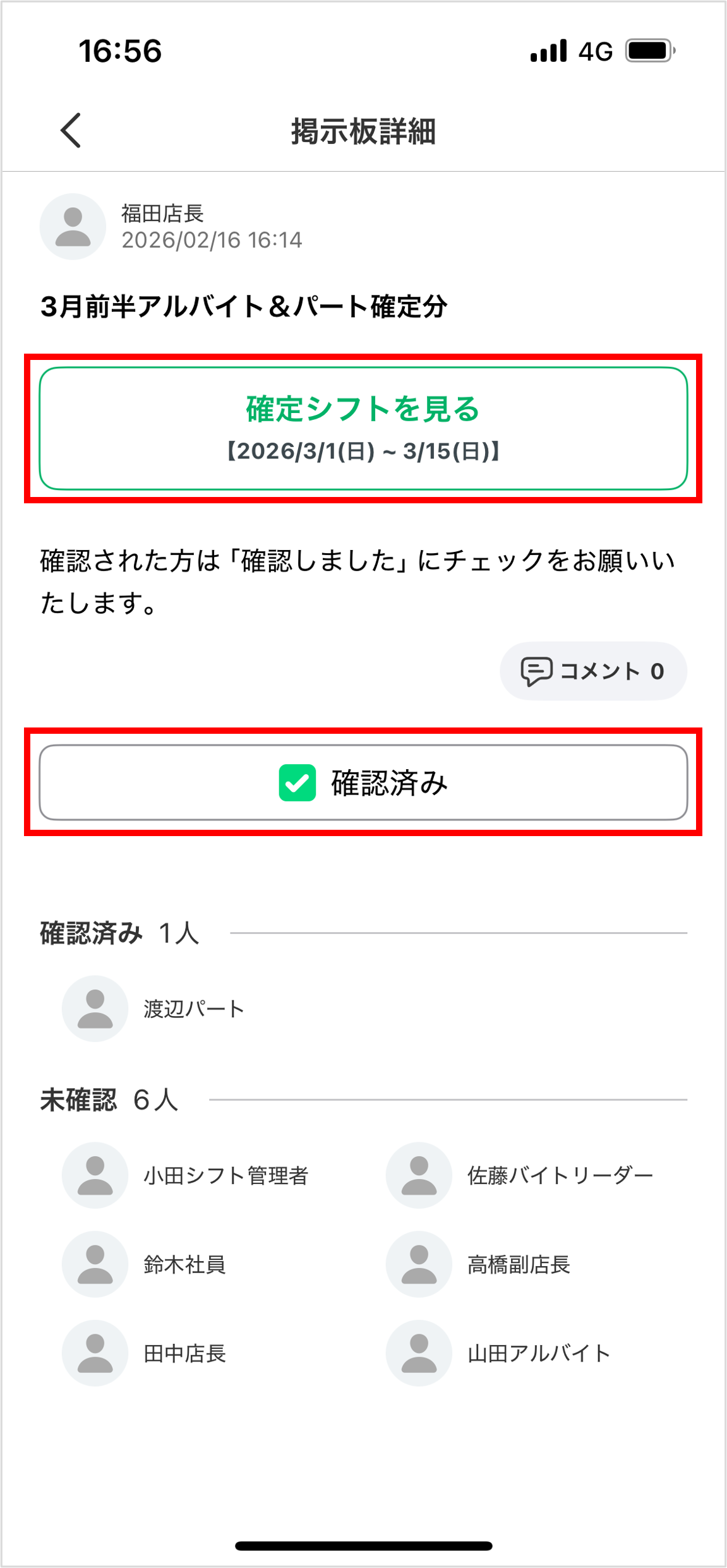 画像3.png
