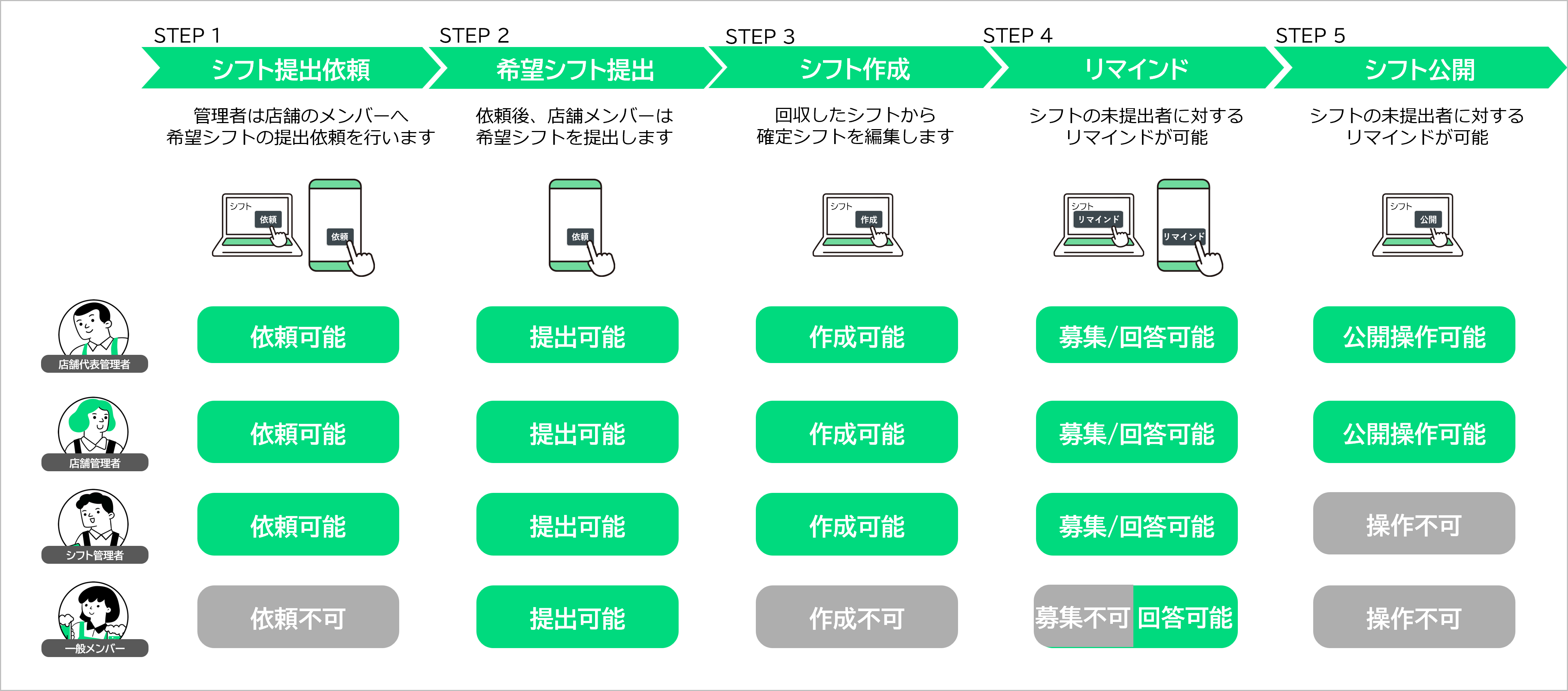 画像1.png