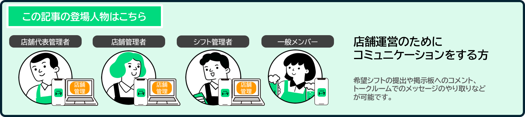 ヘッダー06.png