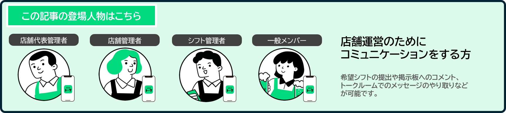 ヘッダー07.png